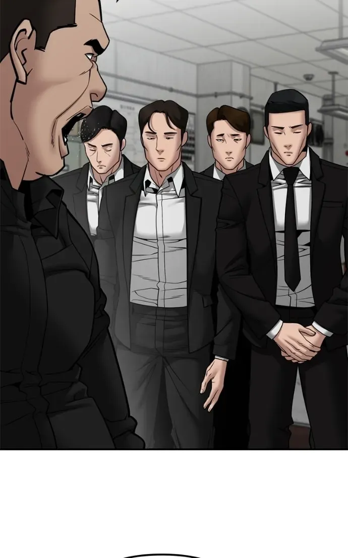 Designated Bully Chapter 2.2 page 102 - 