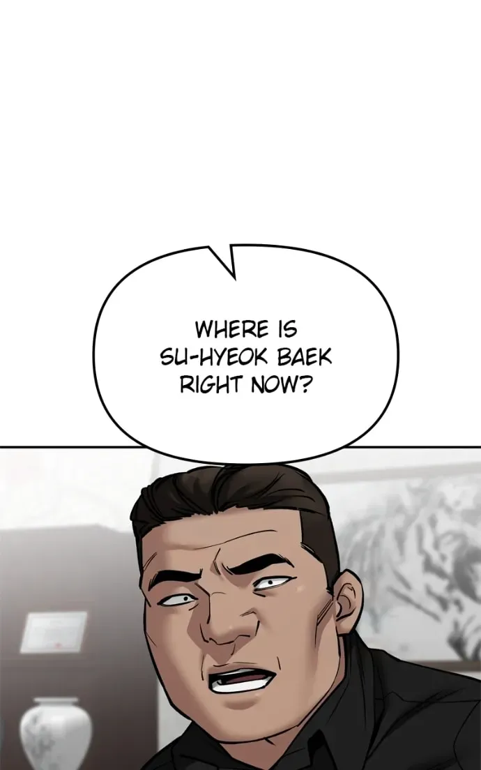 Designated Bully Chapter 2.2 page 105 - 