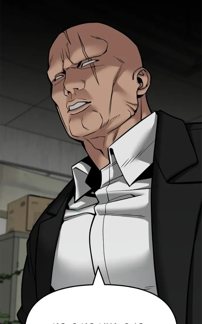 Designated Bully Chapter 2.2 page 107 - 