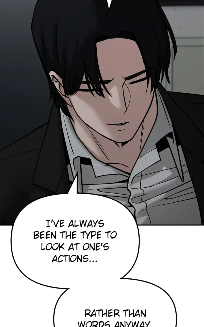 Designated Bully Chapter 2.2 page 12 - 