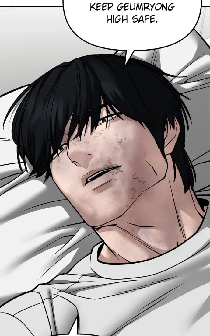 Designated Bully Chapter 2.2 page 113 - 