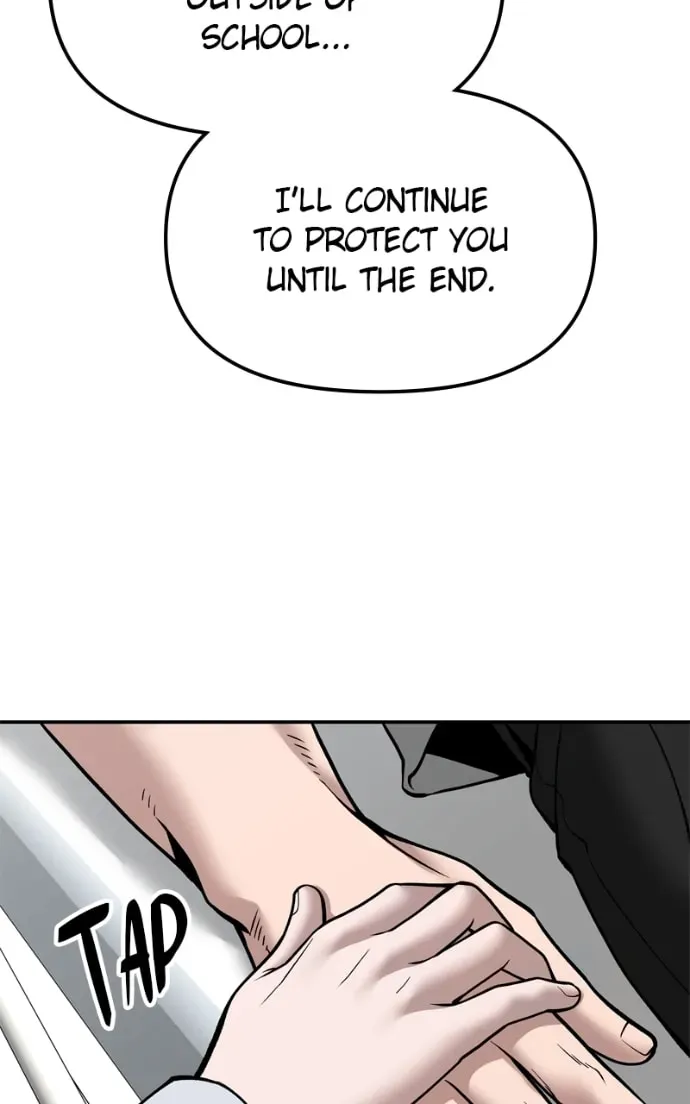 Designated Bully Chapter 2.2 page 119 - 