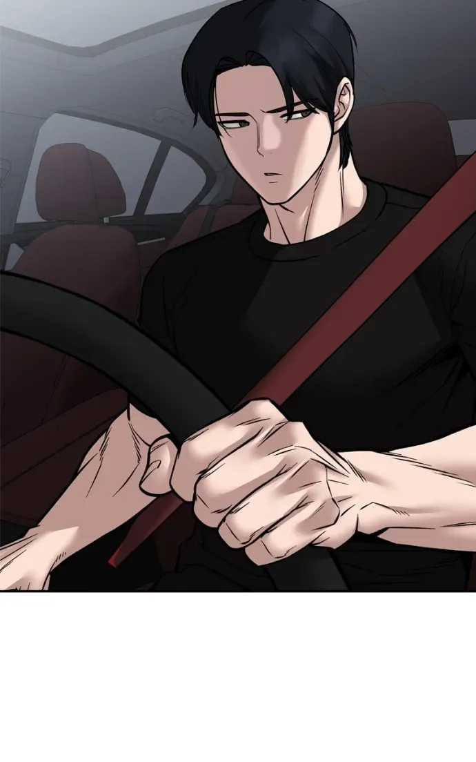 Designated Bully Chapter 2.2 page 131 - 