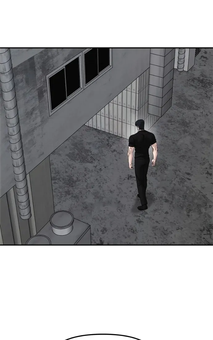 Designated Bully Chapter 2.2 page 134 - 