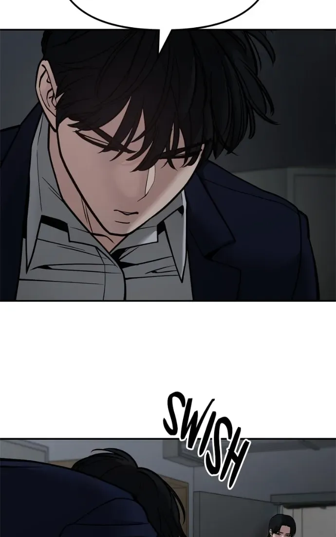 Designated Bully Chapter 2.2 page 15 - 