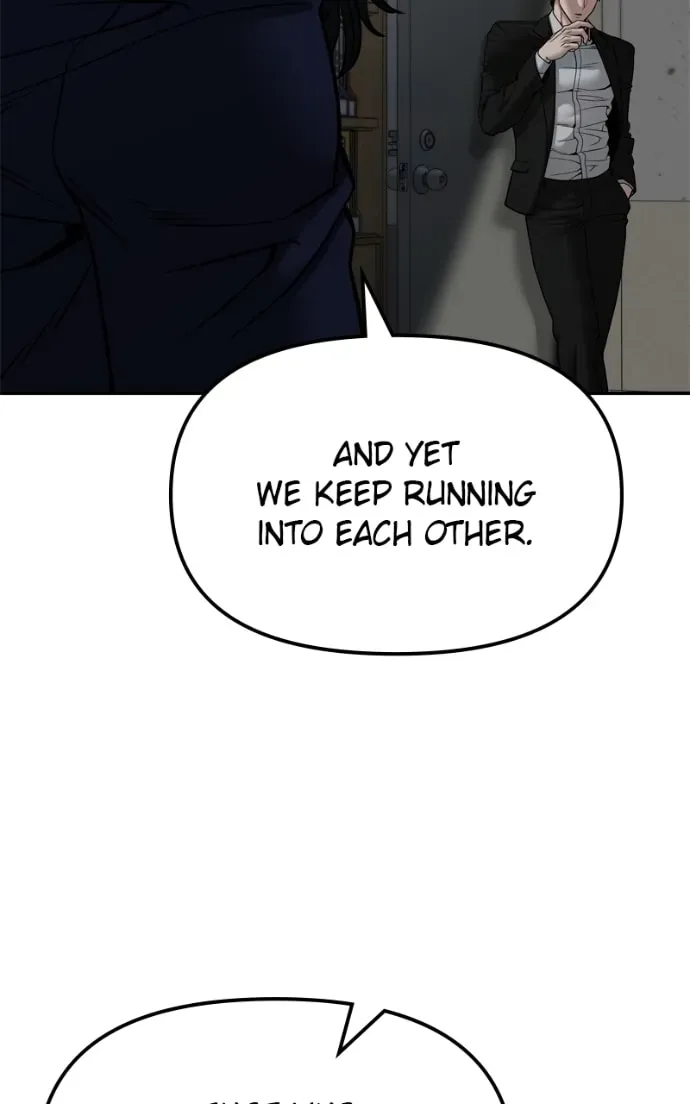 Designated Bully Chapter 2.2 page 16 - 