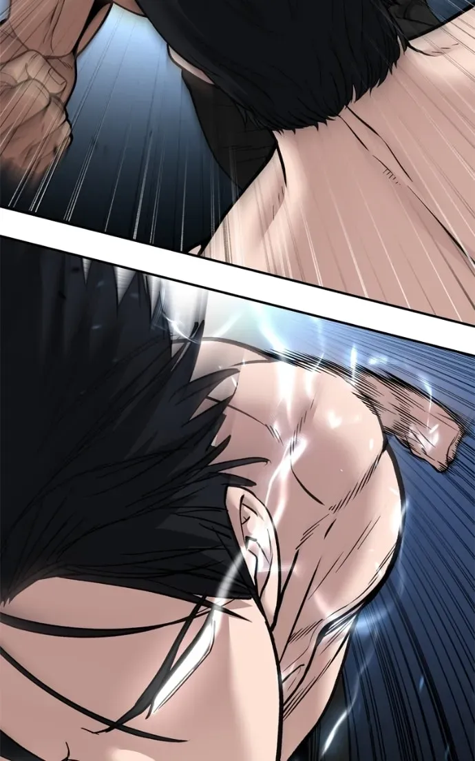 Designated Bully Chapter 2.2 page 155 - 