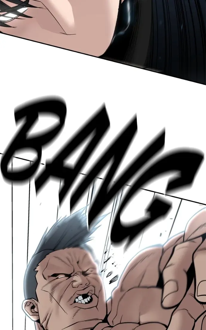 Designated Bully Chapter 2.2 page 156 - 