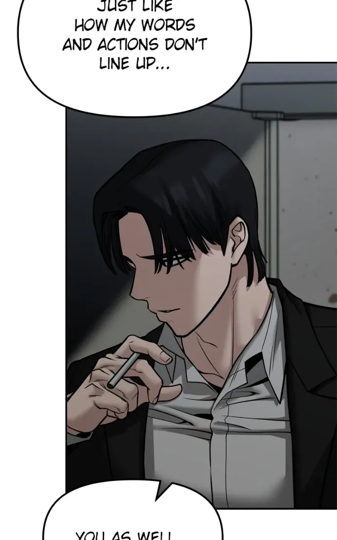 Designated Bully Chapter 2.2 page 17 - 