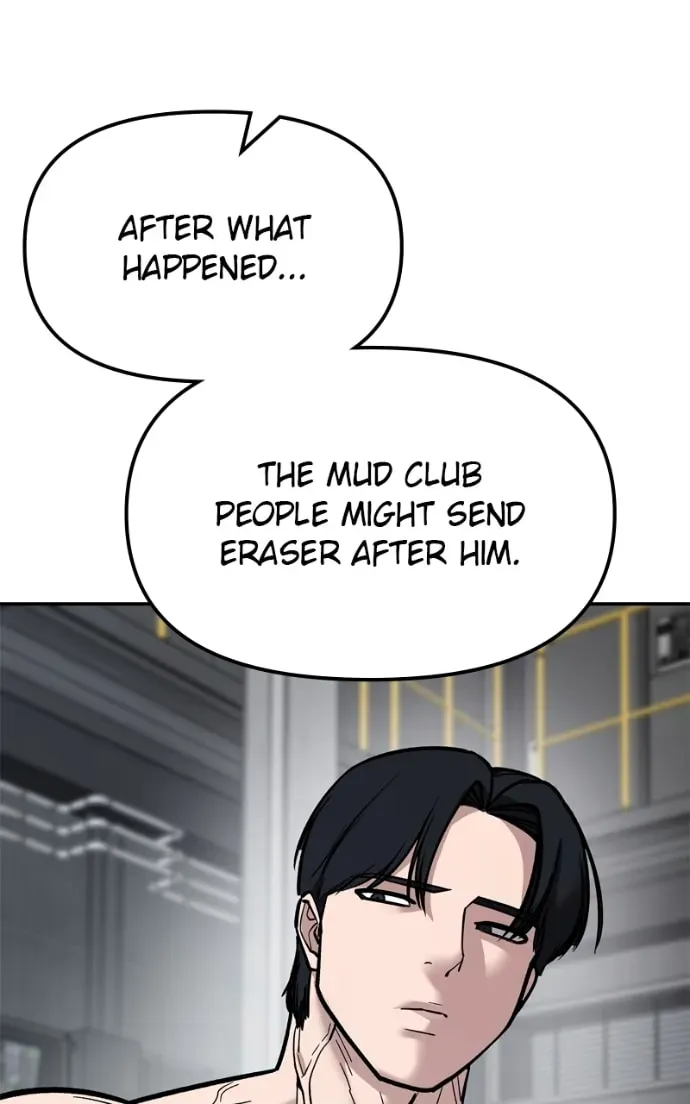 Designated Bully Chapter 2.2 page 171 - 