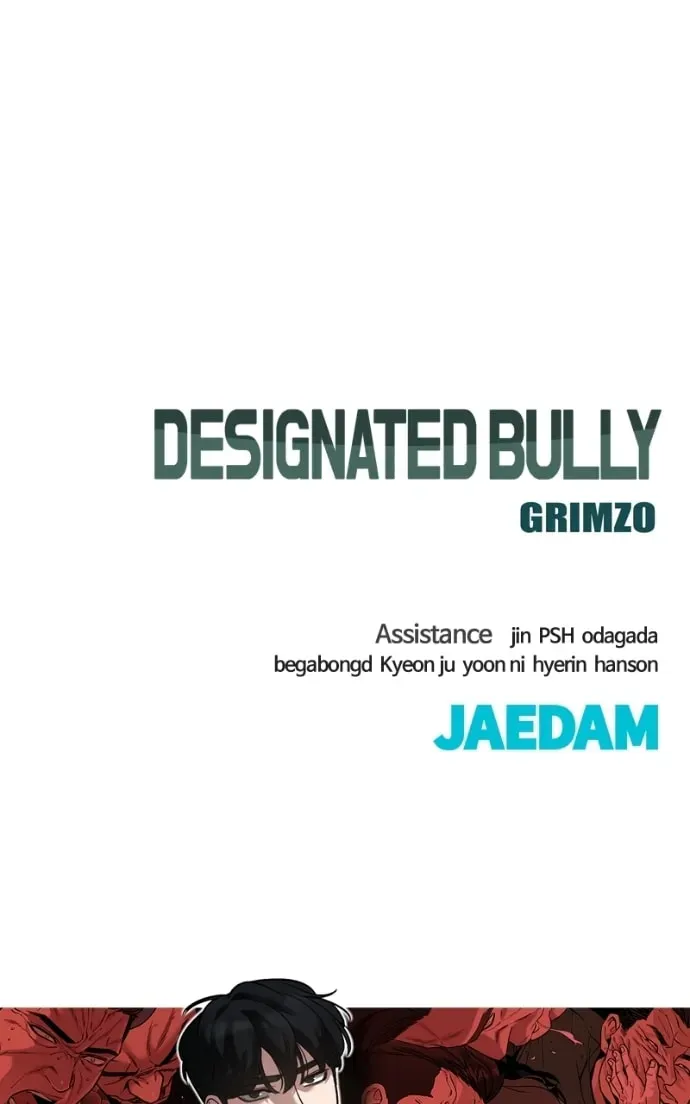 Designated Bully Chapter 2.2 page 178 - 