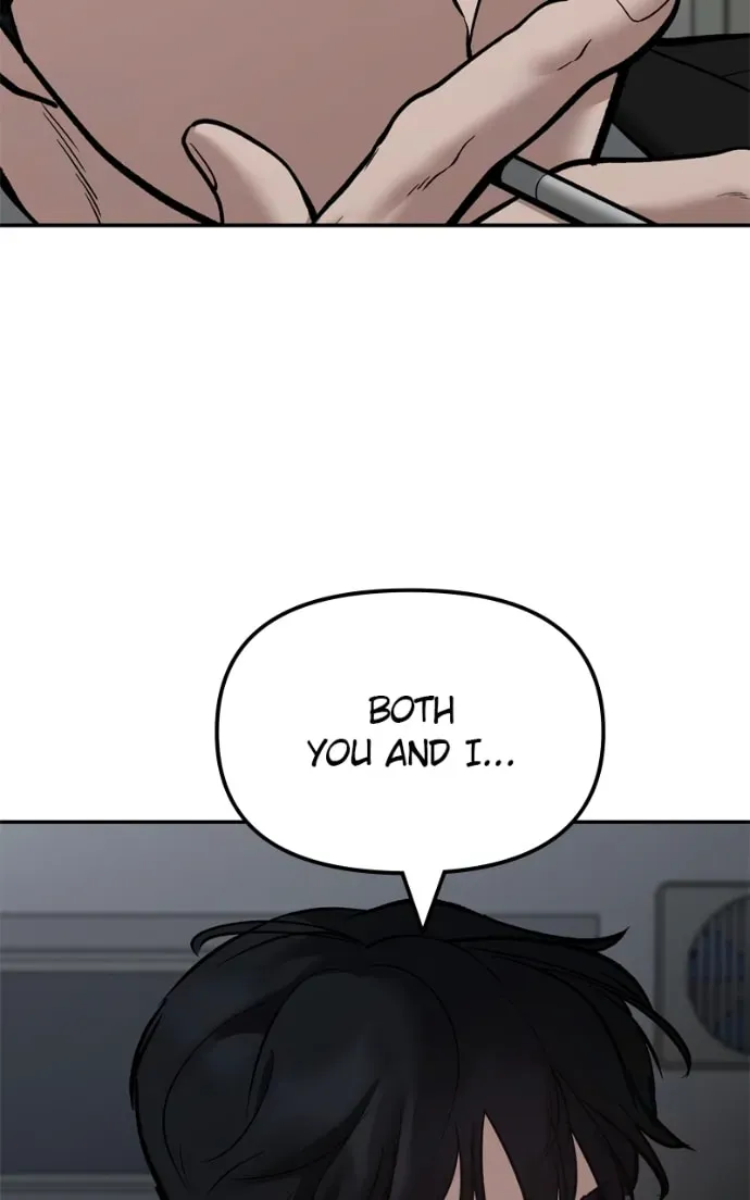 Designated Bully Chapter 2.2 page 20 - 