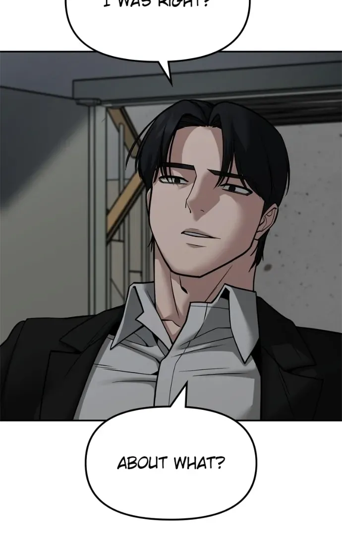 Designated Bully Chapter 2.2 page 3 - 