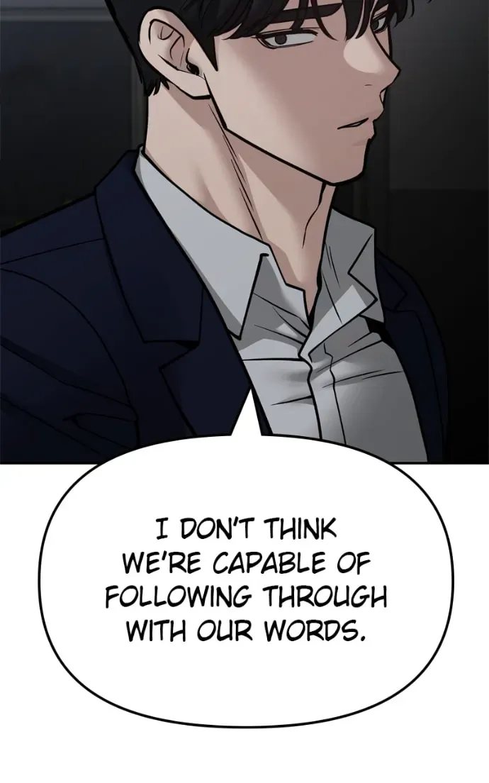 Designated Bully Chapter 2.2 page 21 - 