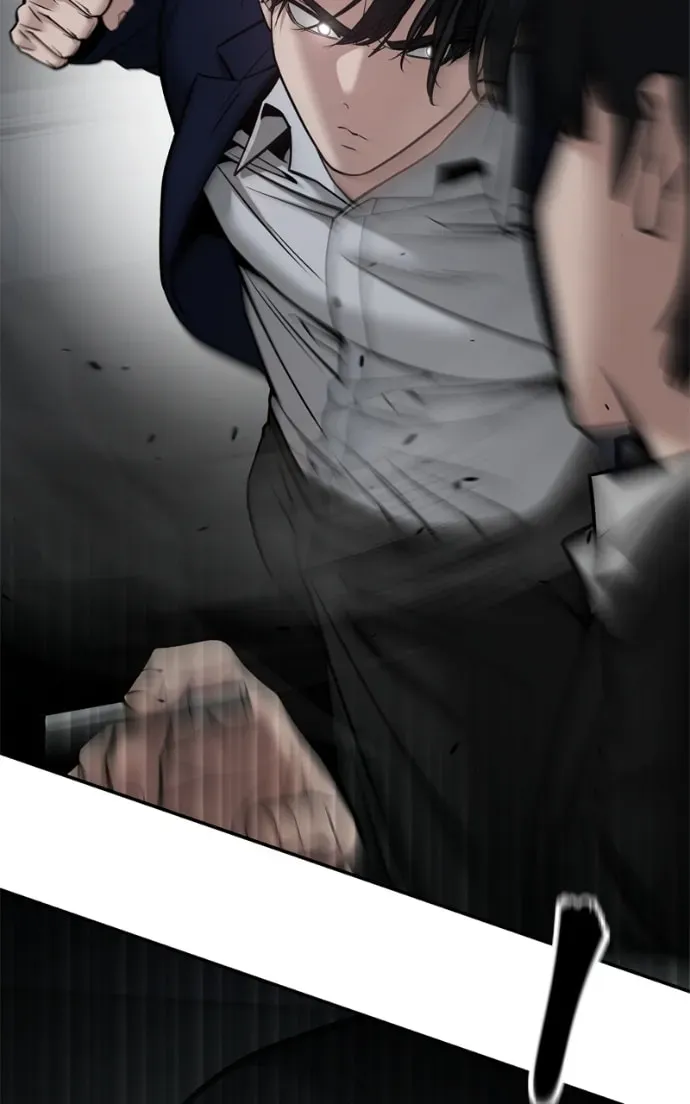 Designated Bully Chapter 2.2 page 24 - 