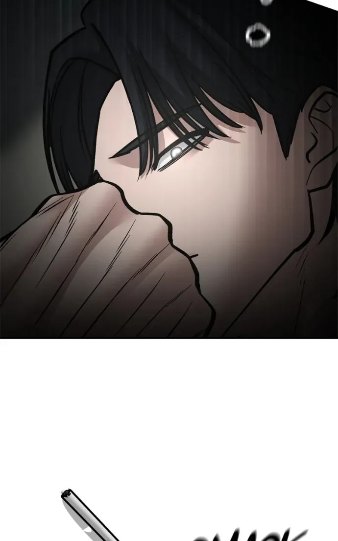 Designated Bully Chapter 2.2 page 25 - 
