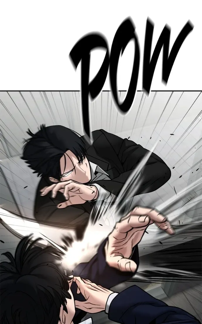 Designated Bully Chapter 2.2 page 27 - 