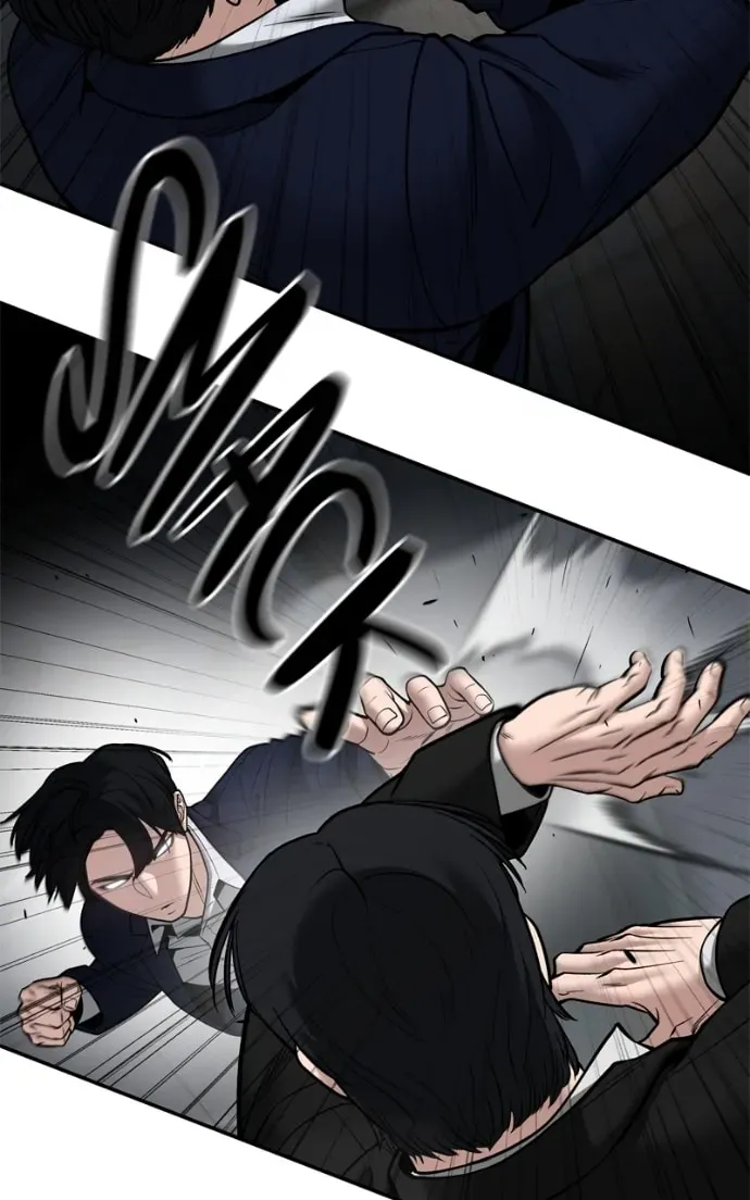 Designated Bully Chapter 2.2 page 28 - 