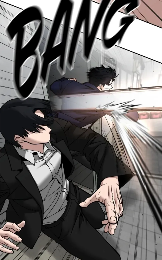 Designated Bully Chapter 2.2 page 30 - 
