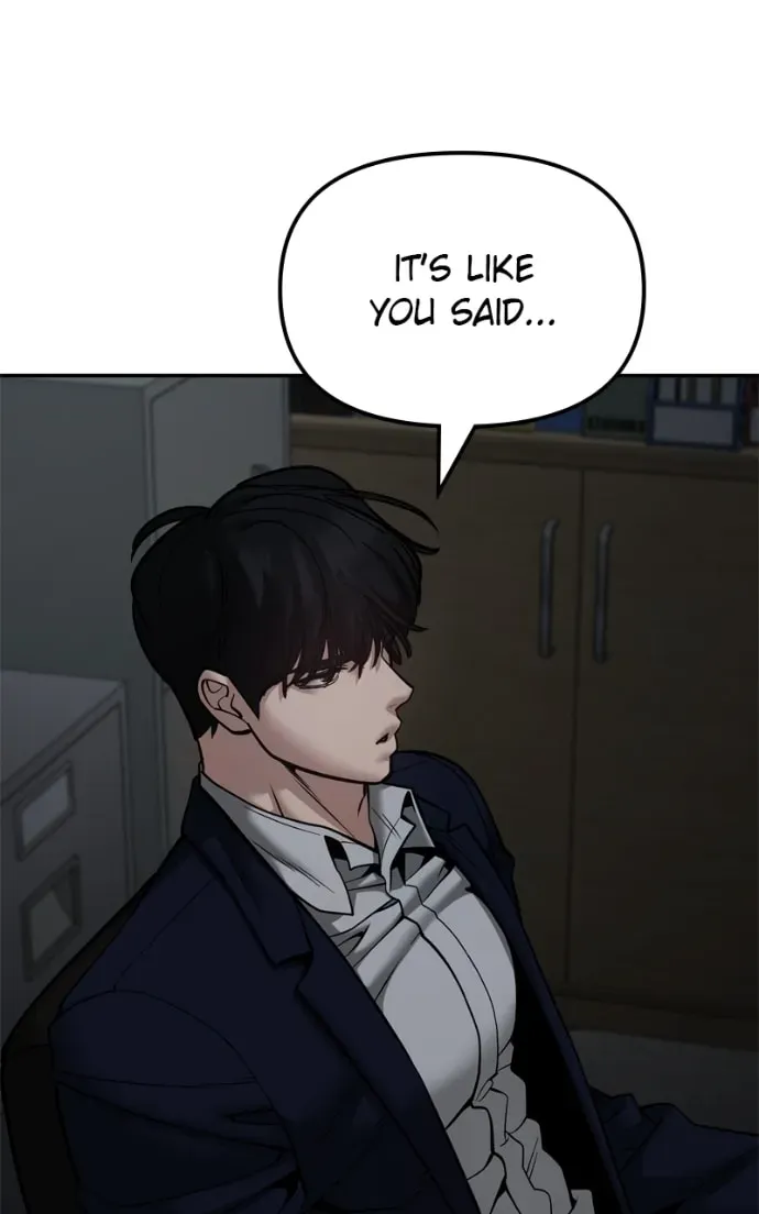 Designated Bully Chapter 2.2 page 4 - 