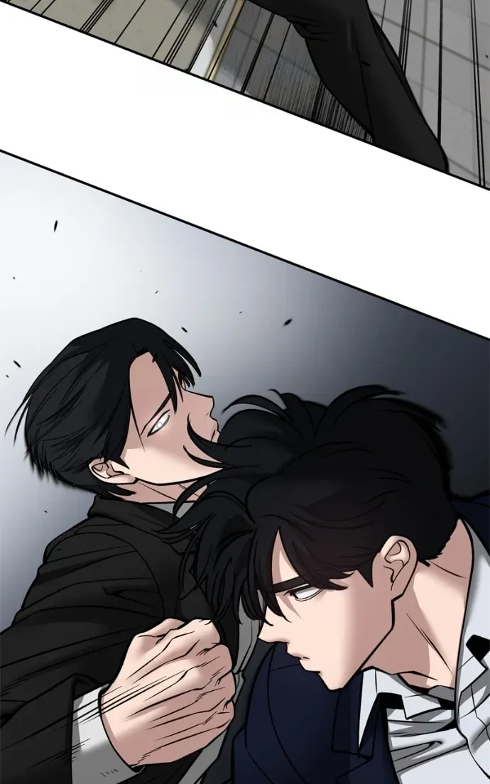 Designated Bully Chapter 2.2 page 31 - 