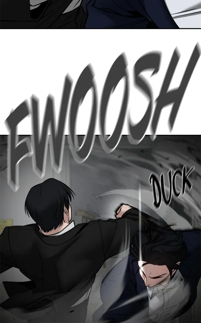 Designated Bully Chapter 2.2 page 32 - 