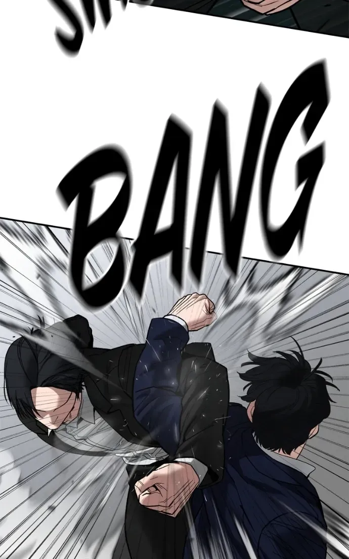 Designated Bully Chapter 2.2 page 35 - 