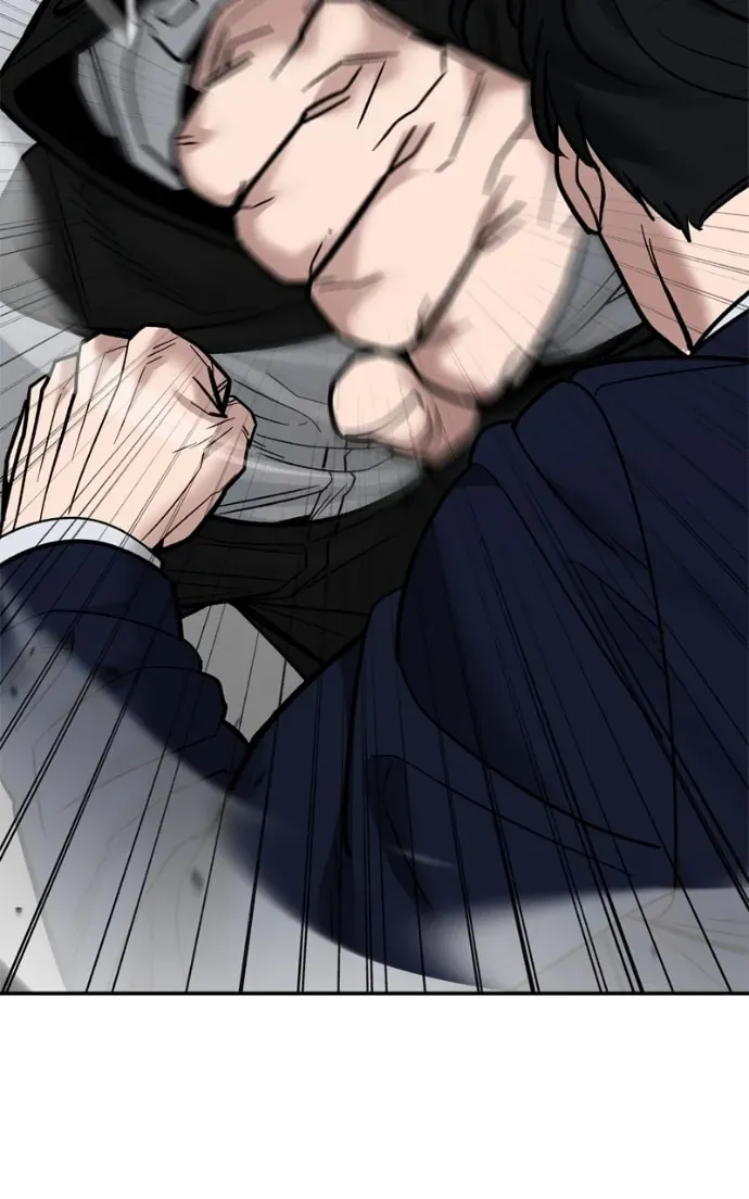 Designated Bully Chapter 2.2 page 40 - 