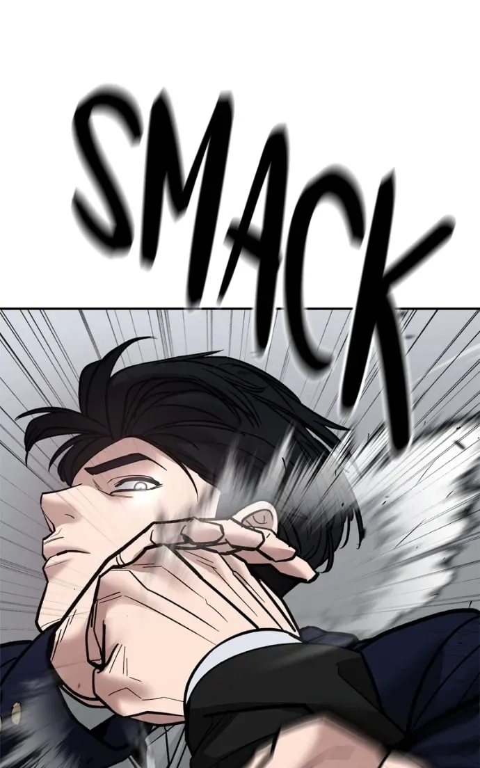 Designated Bully Chapter 2.2 page 41 - 