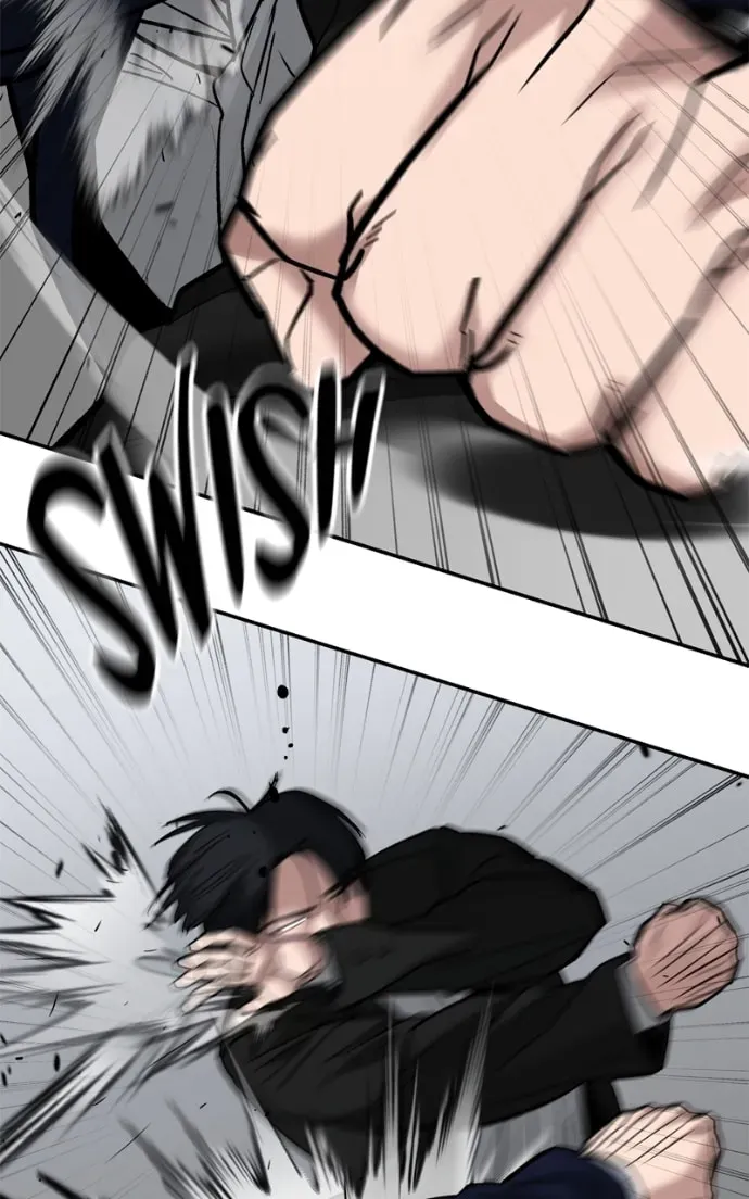 Designated Bully Chapter 2.2 page 42 - 