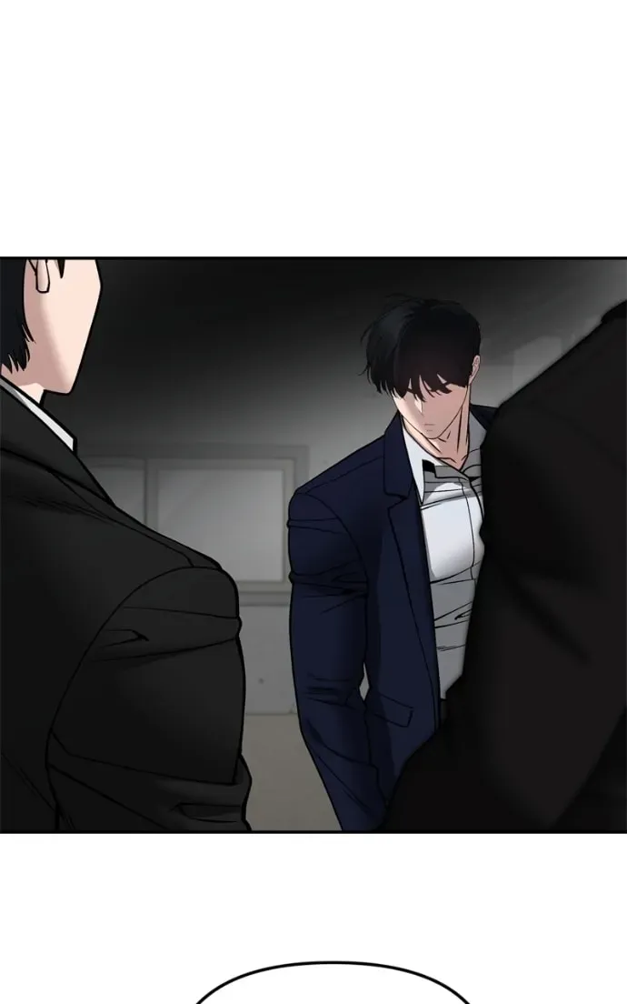 Designated Bully Chapter 2.2 page 50 - 