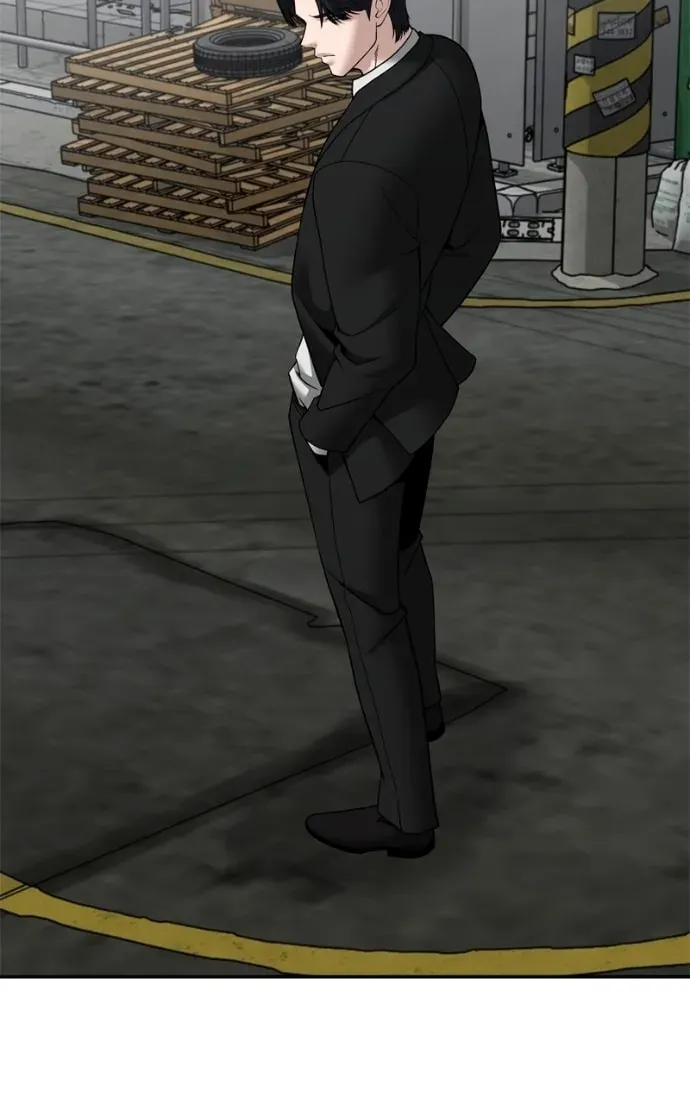 Designated Bully Chapter 2.2 page 55 - 