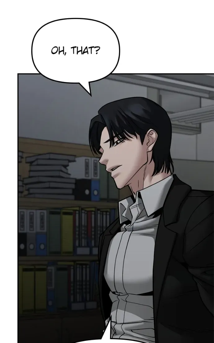 Designated Bully Chapter 2.2 page 7 - 