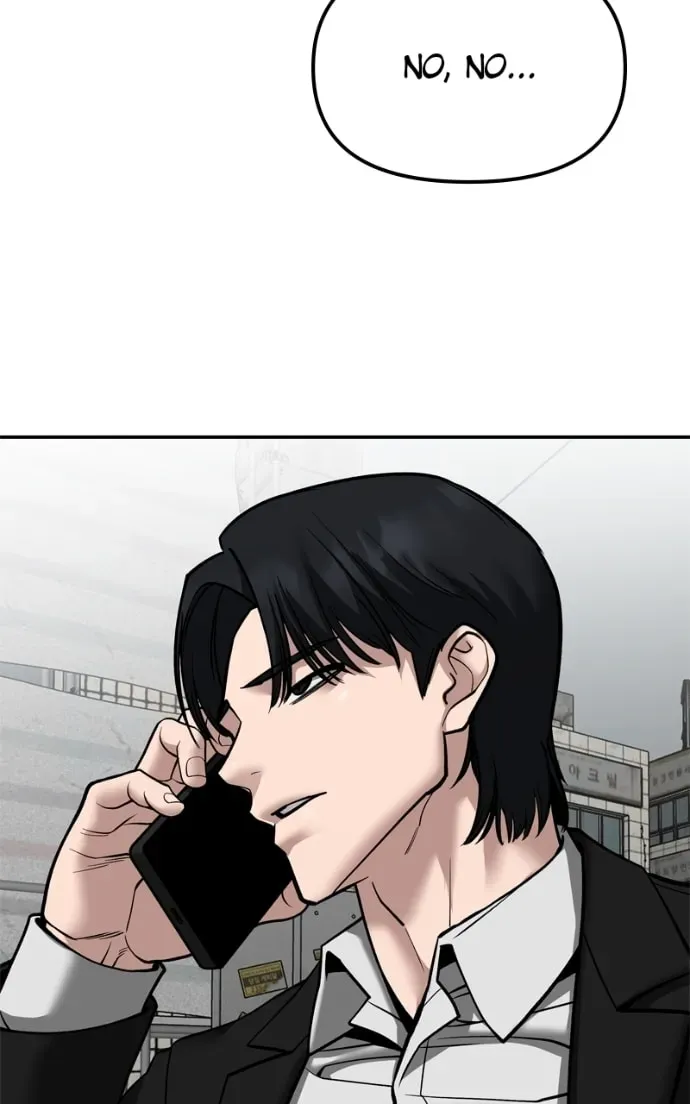 Designated Bully Chapter 2.2 page 63 - 