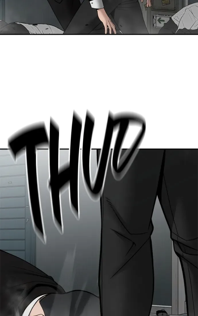 Designated Bully Chapter 2.2 page 66 - 