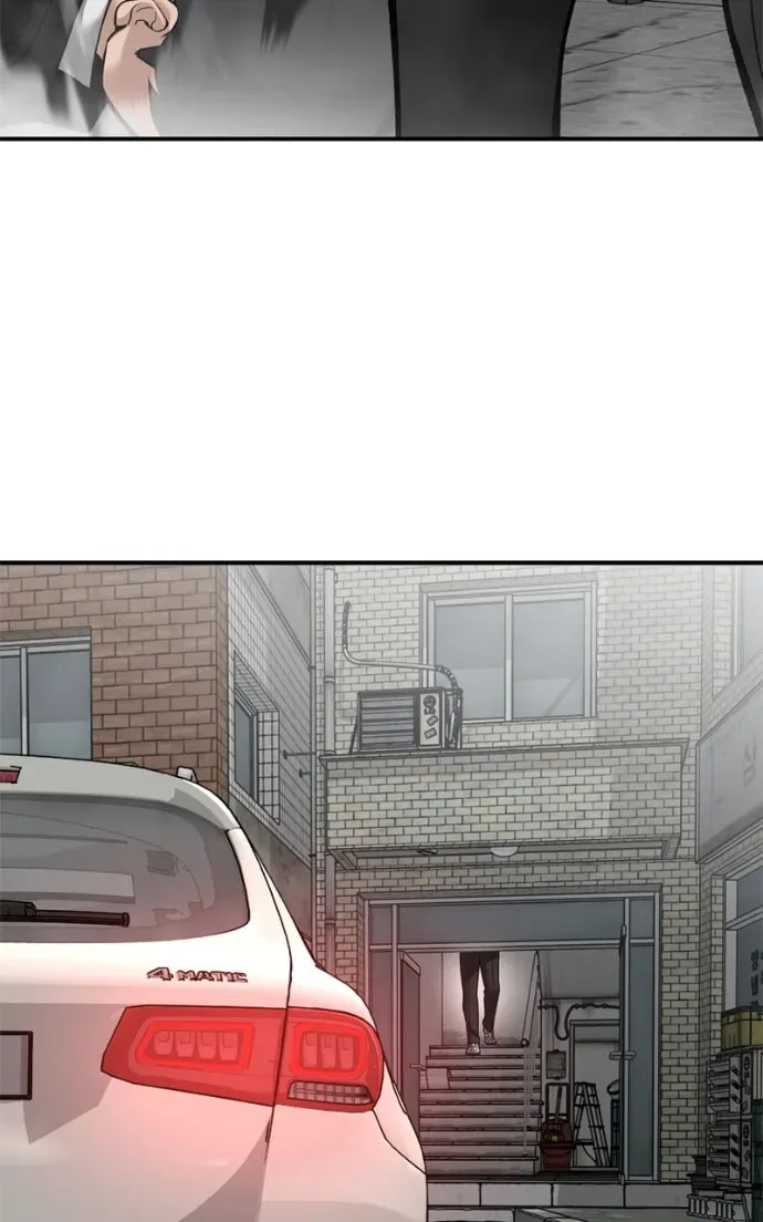 Designated Bully Chapter 2.2 page 67 - 