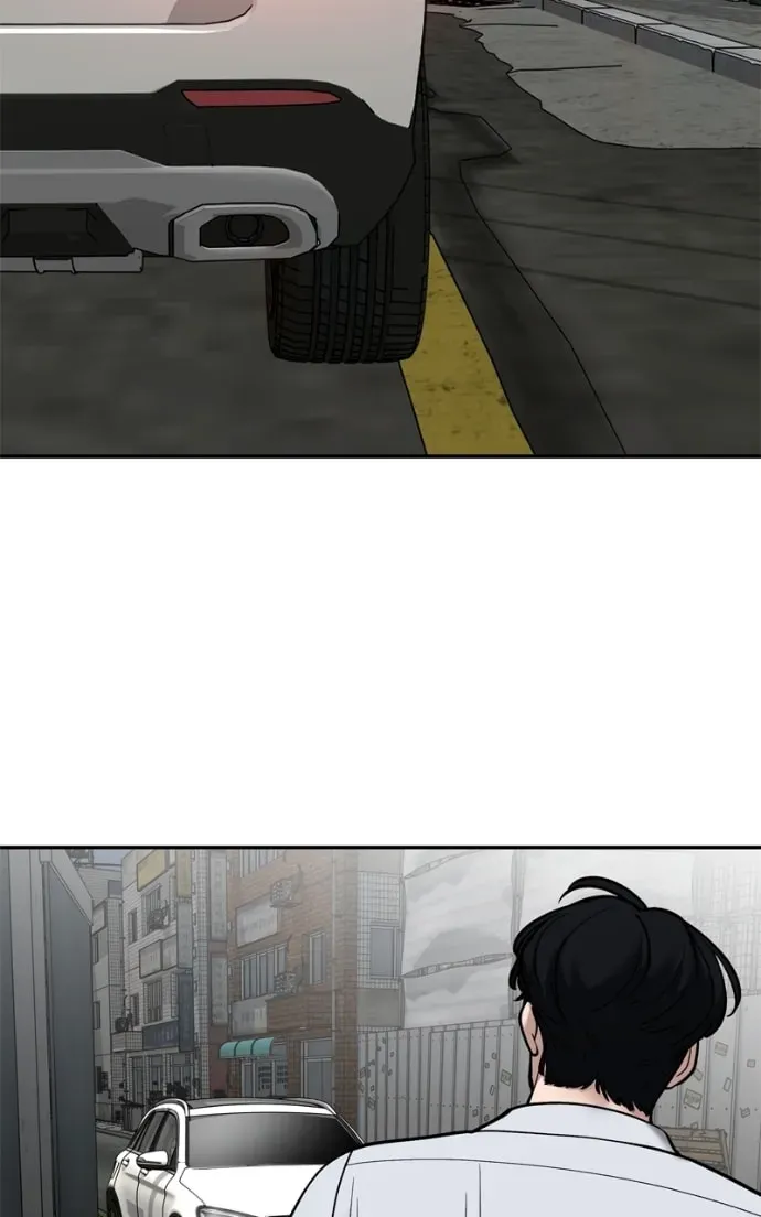 Designated Bully Chapter 2.2 page 68 - 