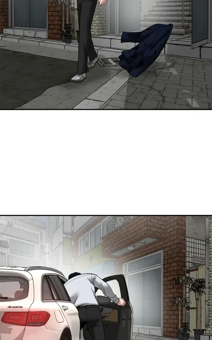 Designated Bully Chapter 2.2 page 70 - 