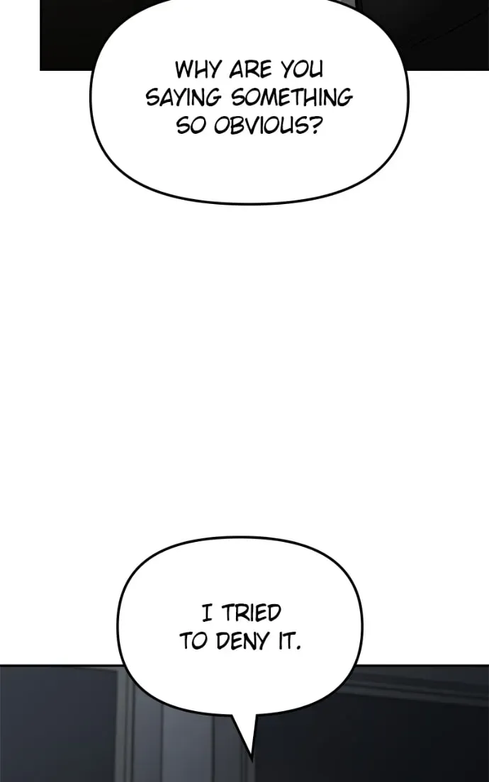 Designated Bully Chapter 2.2 page 8 - 