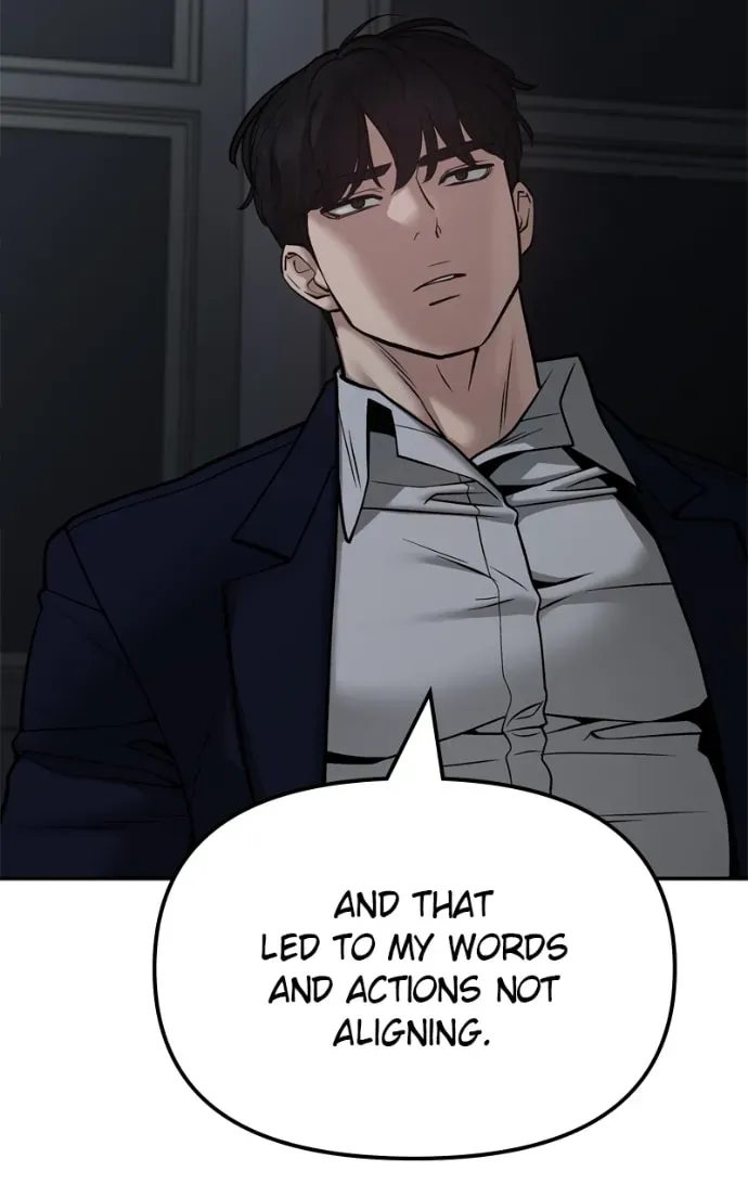 Designated Bully Chapter 2.2 page 9 - 