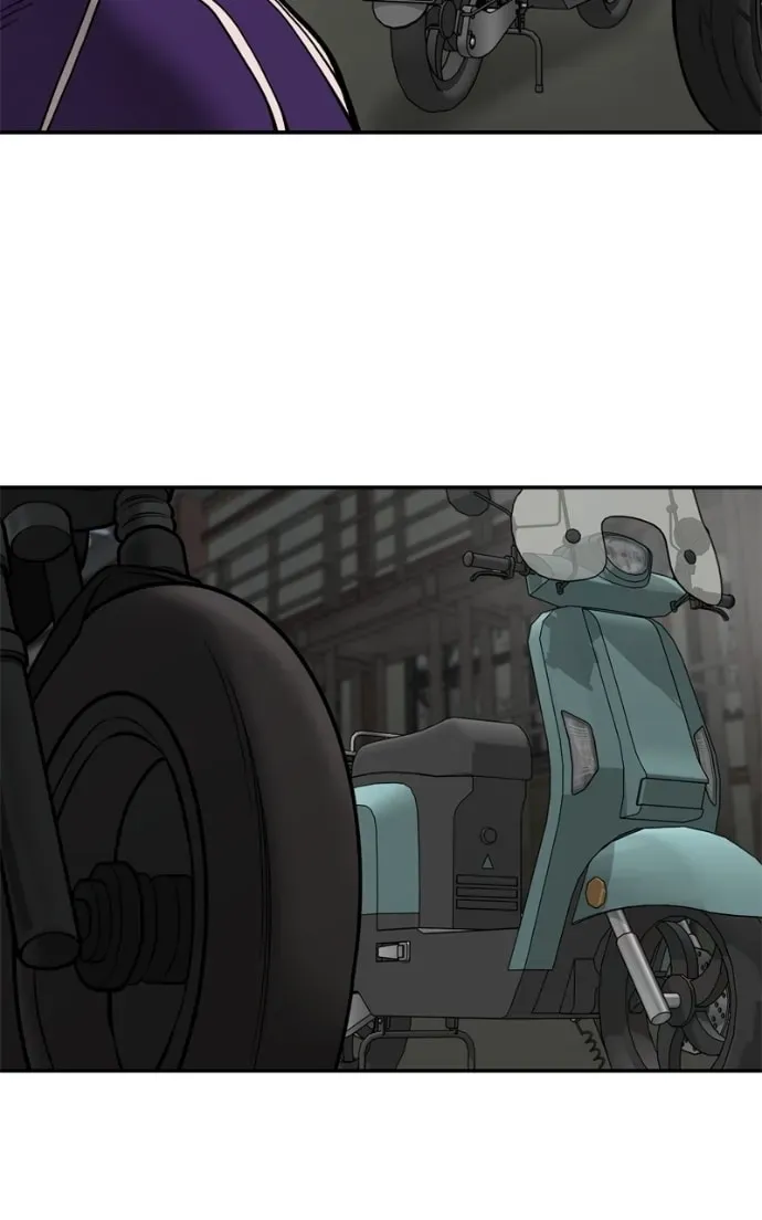 Designated Bully Chapter 2.2 page 82 - 