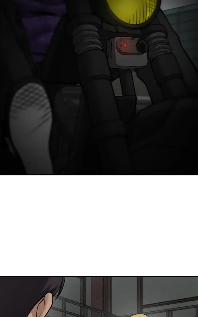 Designated Bully Chapter 2.2 page 92 - 