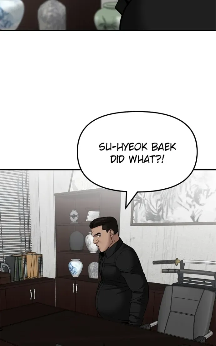 Designated Bully Chapter 2.2 page 100 - 