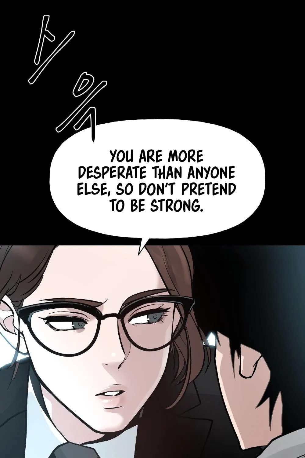 Designated Bully Chapter 2 page 12 - 