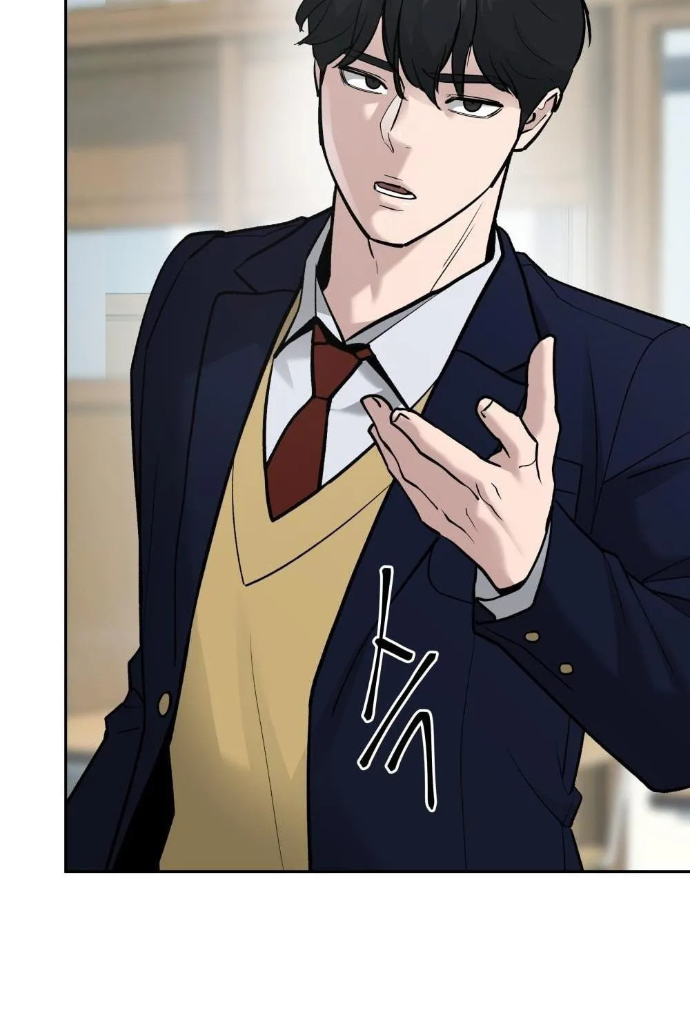 Designated Bully Chapter 2 page 111 - 