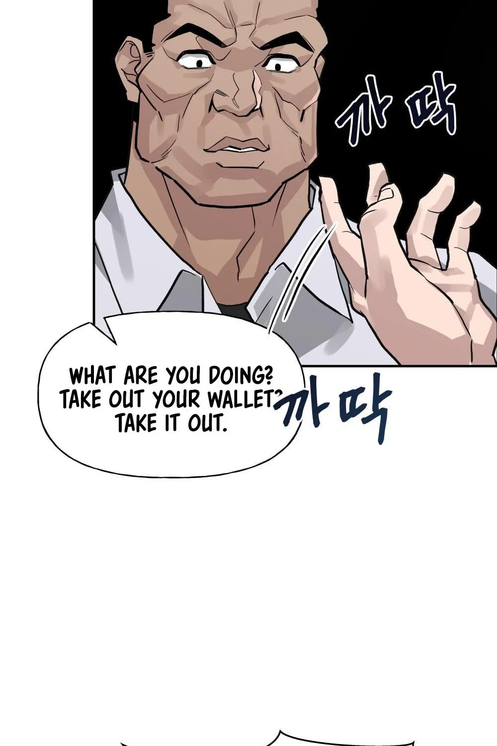Designated Bully Chapter 2 page 113 - 