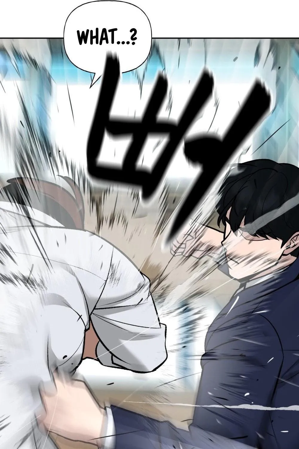 Designated Bully Chapter 2 page 122 - 