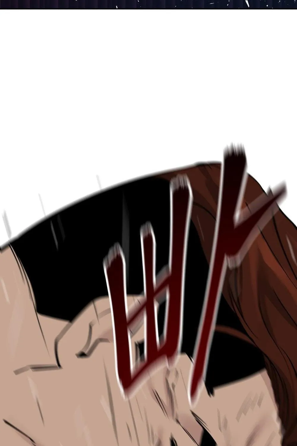 Designated Bully Chapter 2 page 128 - 