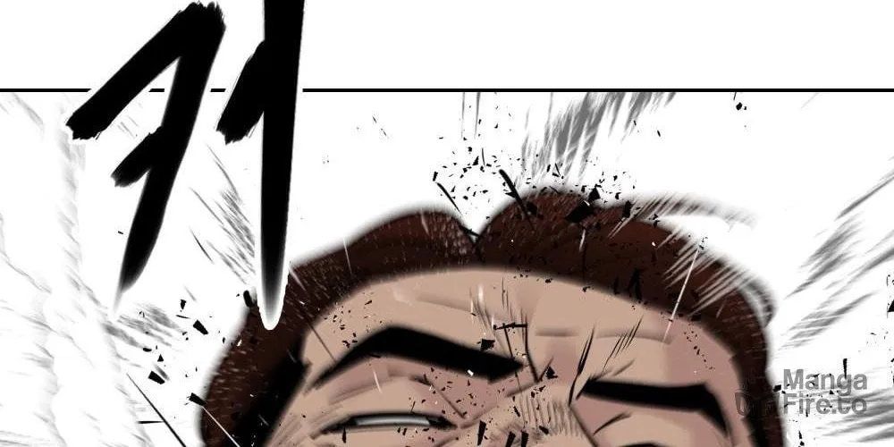 Designated Bully Chapter 2 page 131 - 