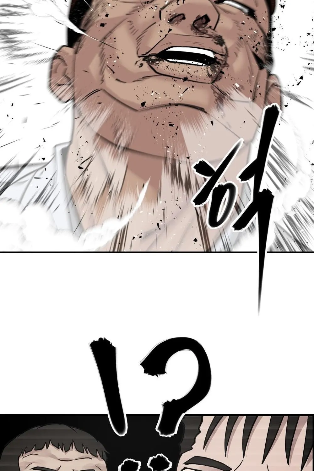 Designated Bully Chapter 2 page 132 - 